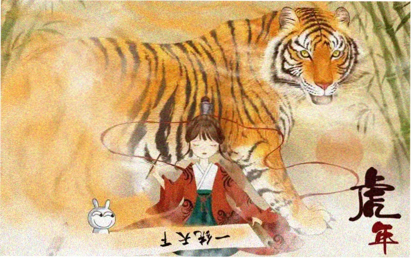 超星舰队剧场版 星核远征 主视觉海报