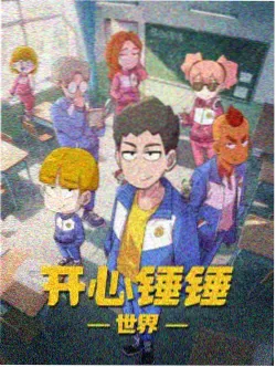 超星舰队剧场版 舰船设定 资讯图